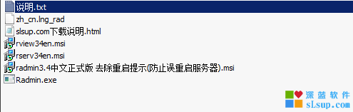 360反馈意见截图16530721498180.png 360反馈意见截图16530721498180.png