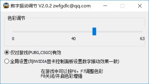 QQ截图20190613171451.jpg QQ截图20190613171451.jpg