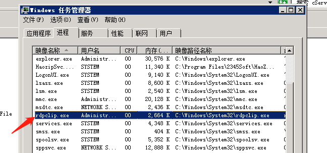 微信截图_20190829104100.png