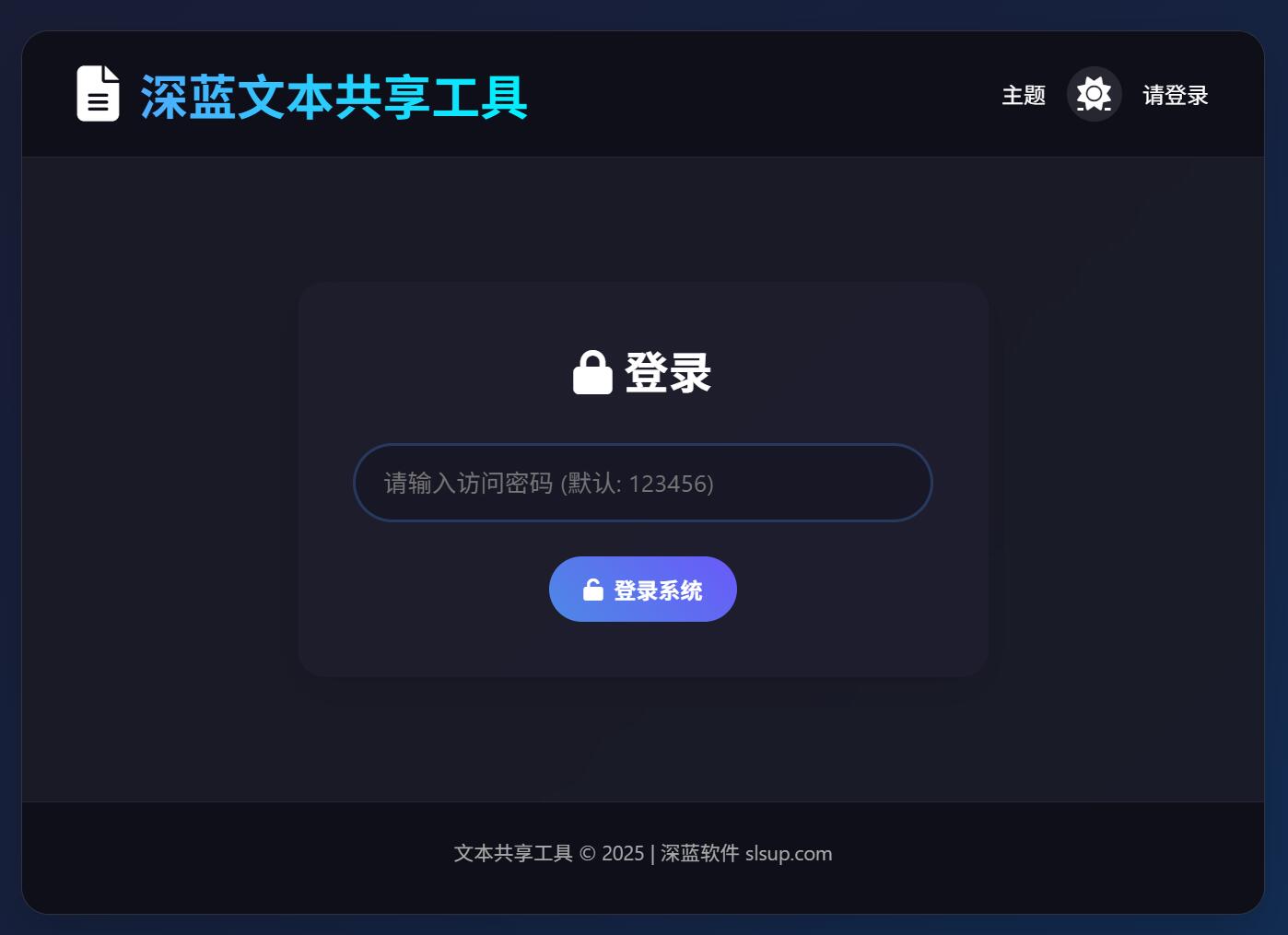 QQ截图20250804211813.jpg
