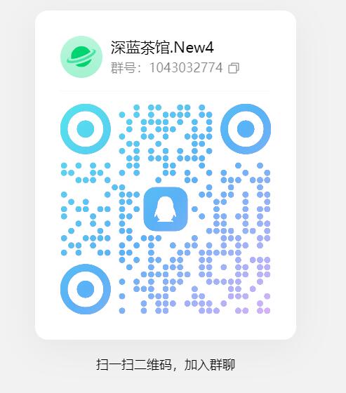 QQ截图20250827124913.jpg