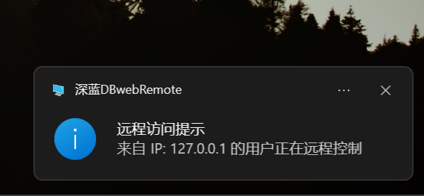 QQ20251215-221608.png