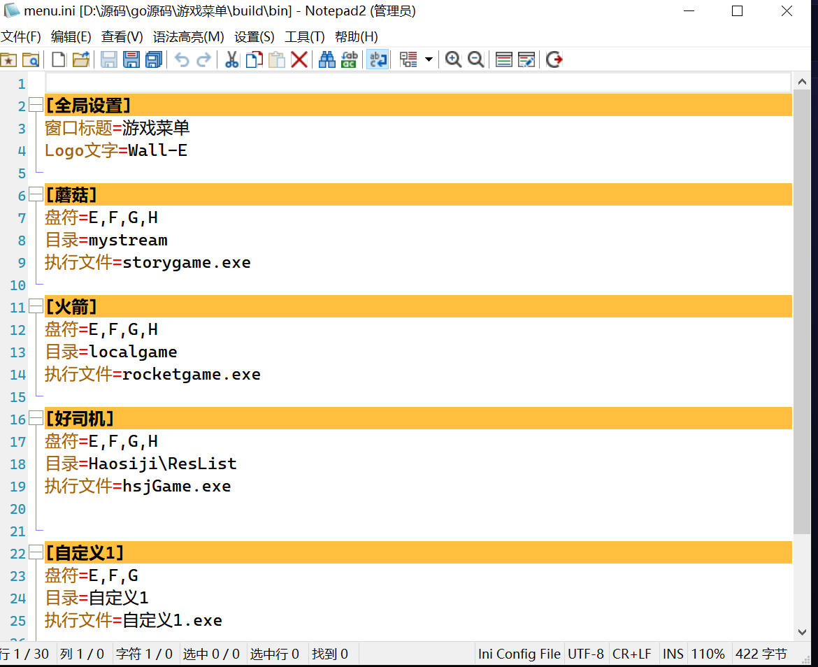 微信图片_20260503161212_7_784.png